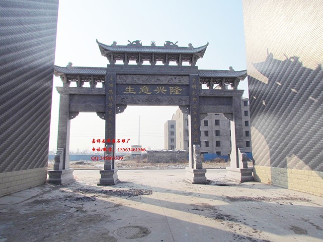 石雕牌坊6