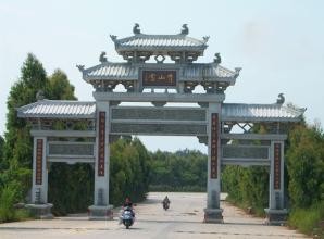 什么样的农村石雕牌坊最好看