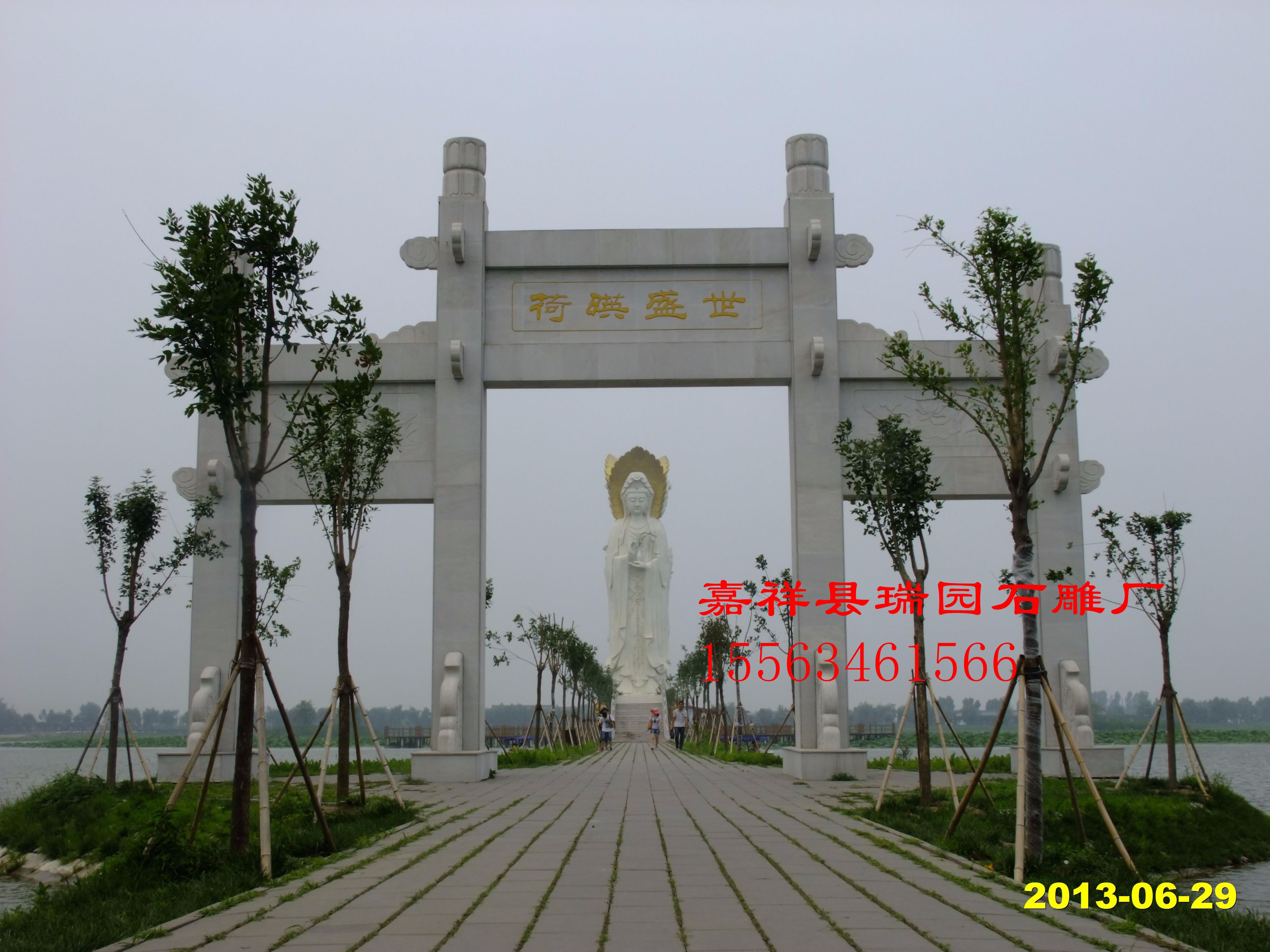 牌坊9.jpg