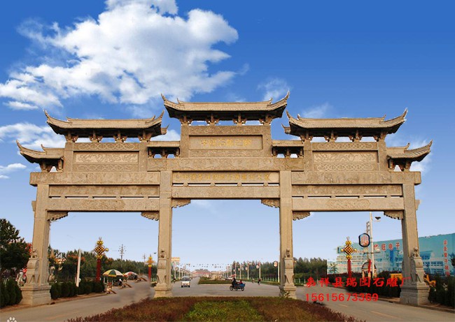 石牌坊348.jpg