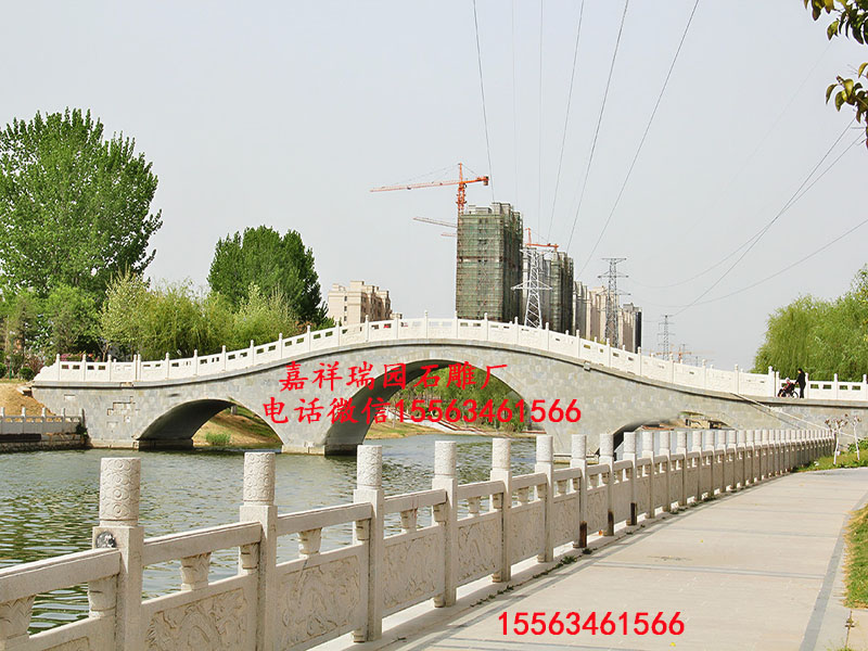 石栏杆195