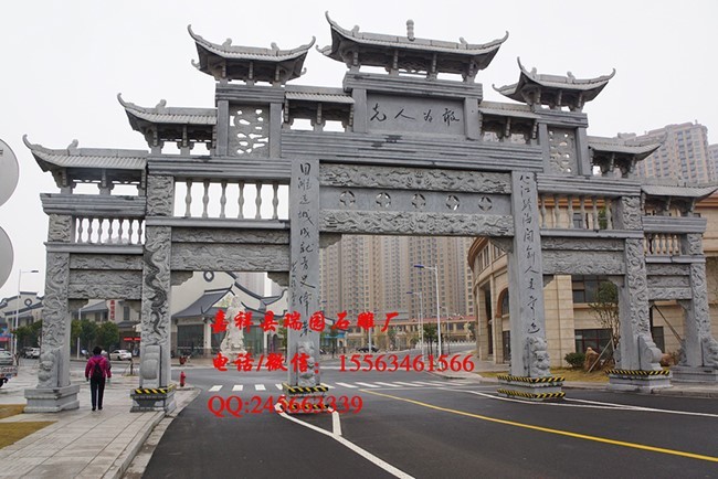 石雕牌坊10