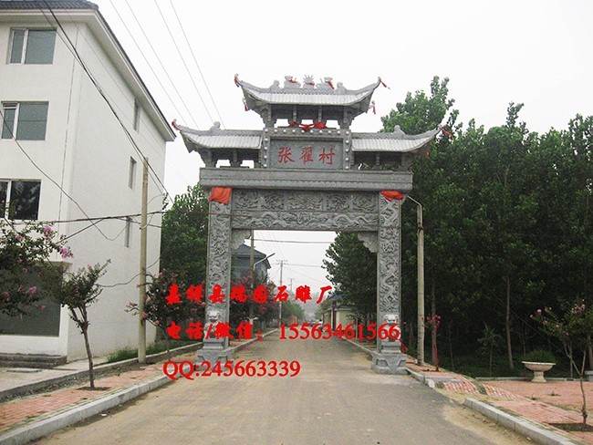 石雕牌坊13