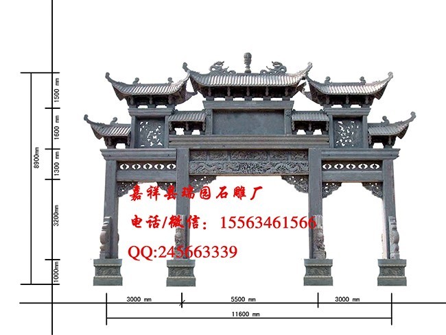 石雕牌坊54