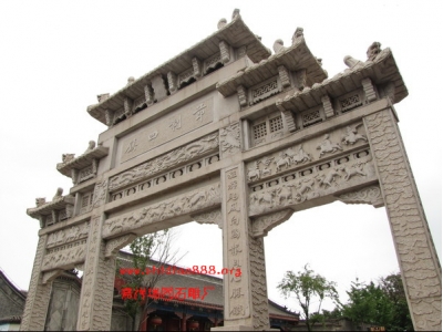 石雕牌坊96