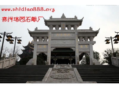 石雕牌坊103