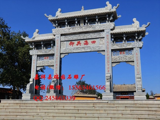 石雕牌坊114