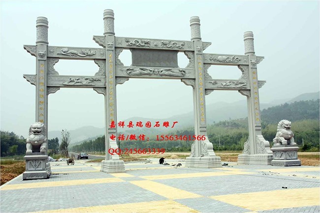 石雕牌坊119