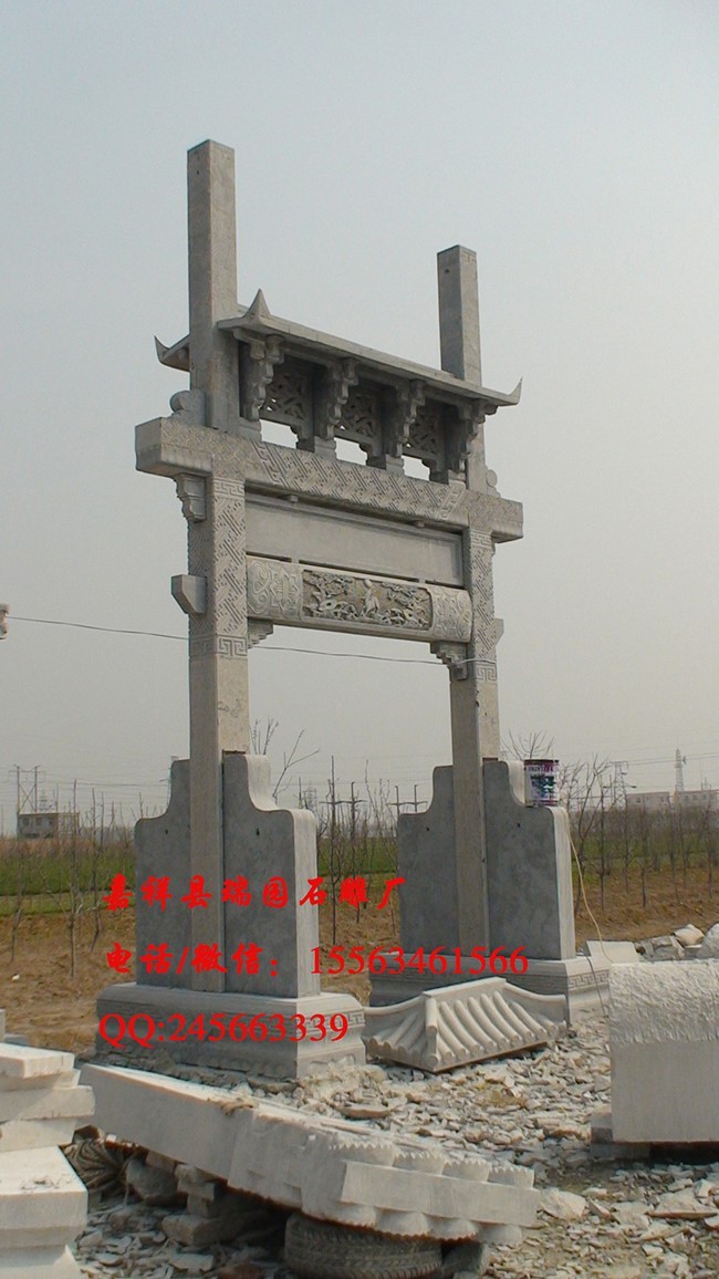 石雕牌坊120