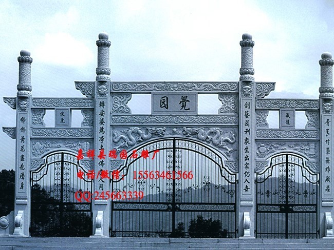 石雕牌坊134