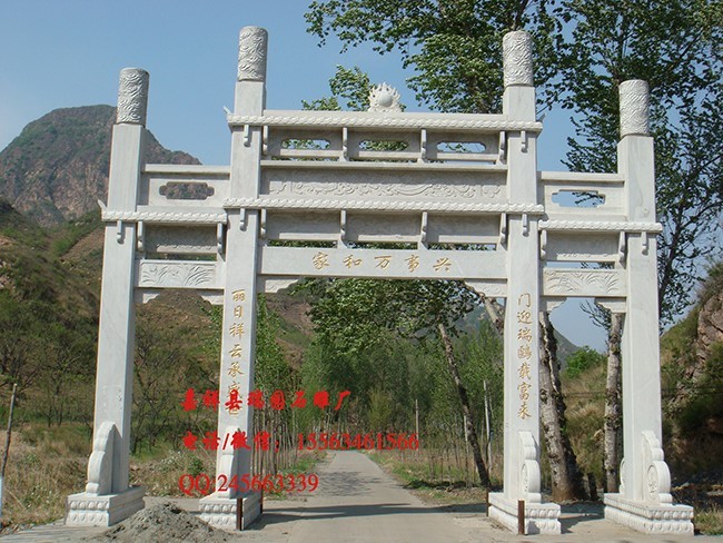 石雕牌坊136