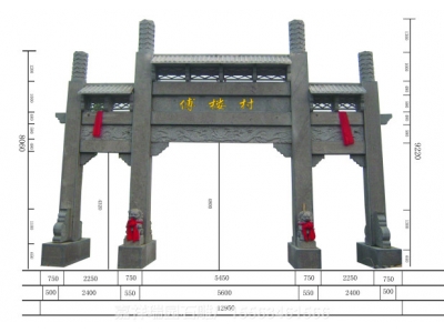 石雕牌坊66