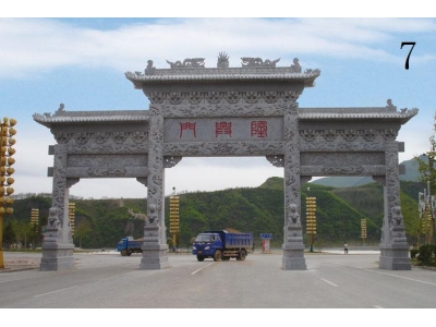 石雕牌坊75