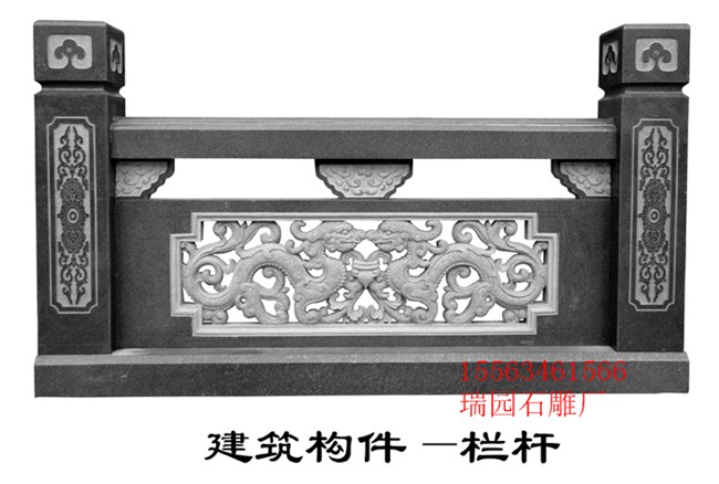 1517299094422399.jpg 石雕牌坊