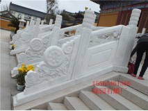 石栏杆制作，石栏杆厂家，青石栏杆，汉白玉石栏杆