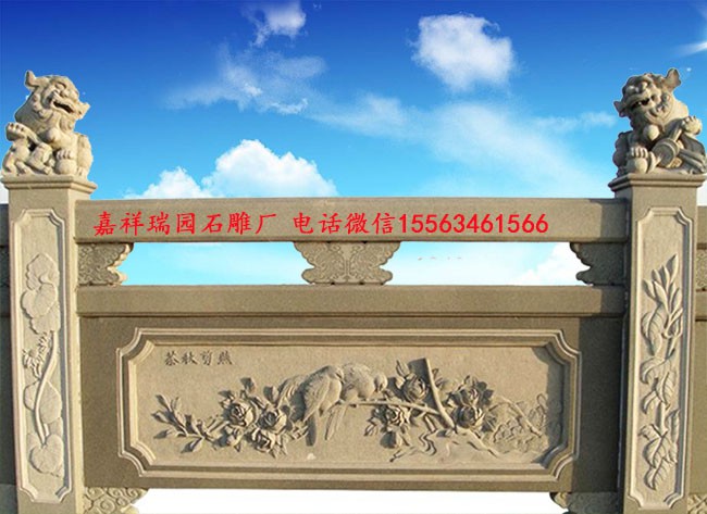 花岗岩栏杆多少钱一米