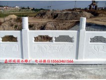 河道石栏杆制作样式图片大全