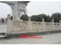 石雕栏板栏杆 大理石栏板 石雕栏板厂家