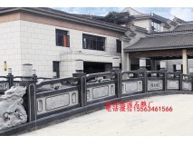 河道栏杆|公园栏杆|景点石栏板|景区石栏杆