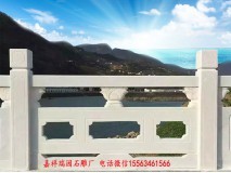 石栏杆图片中的十个简单气派的样式图集