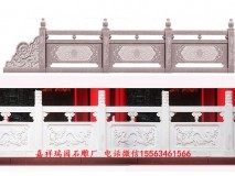 经典的花岗岩护栏图片