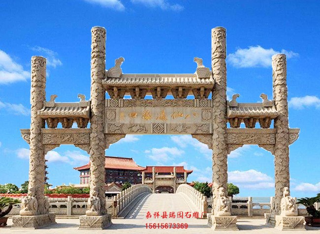 石雕牌坊