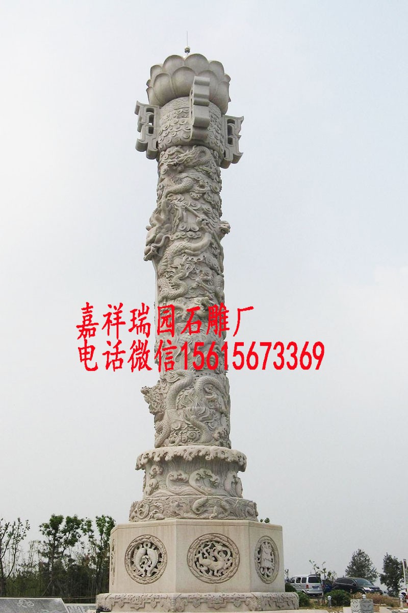石雕龙柱39.jpg