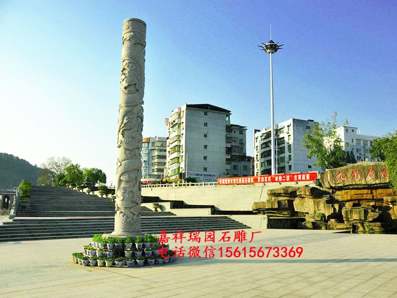 1531044042389222.jpg 石雕龙柱8.jpg