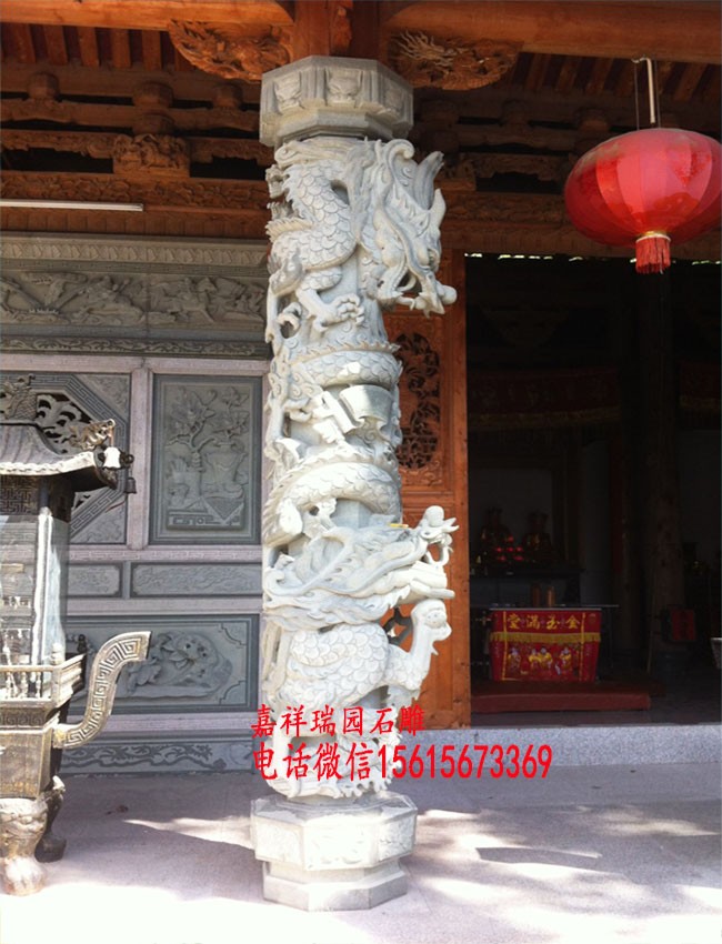 石雕龙柱50.jpg