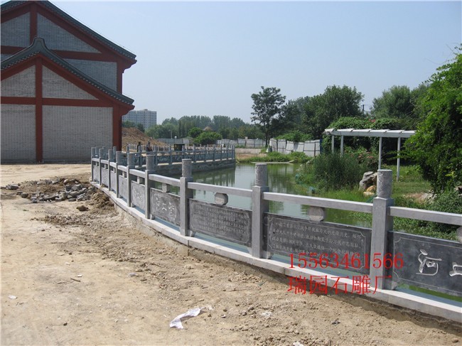 石栏杆 ，石栏杆，青石栏杆，汉白玉栏杆(93).JPG