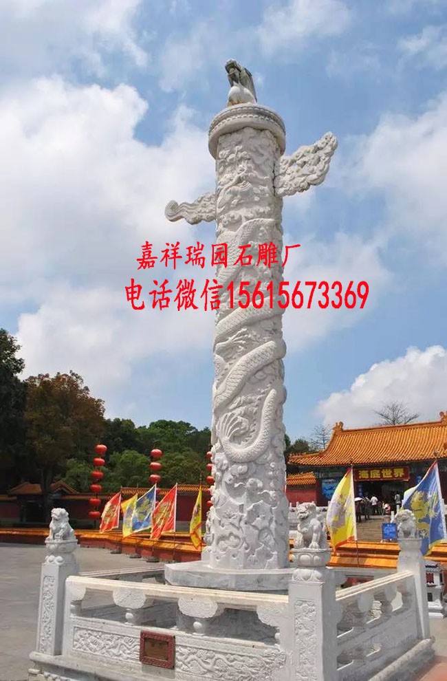 石雕龙柱32.jpg