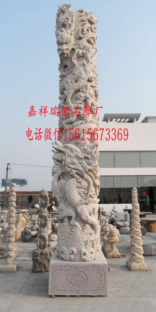 石雕龙柱26.jpg