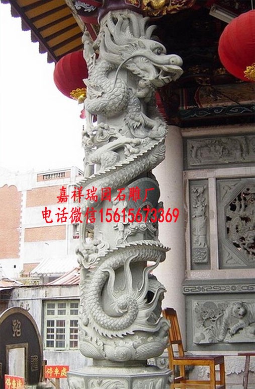 石雕龙柱28.jpg