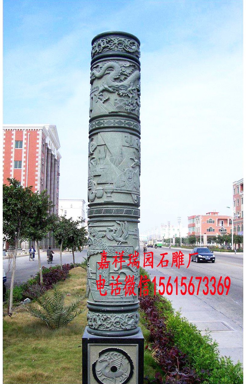 石雕龙柱9.jpg