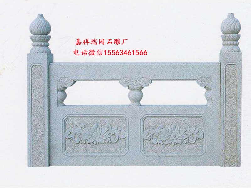 石栏杆222.jpg