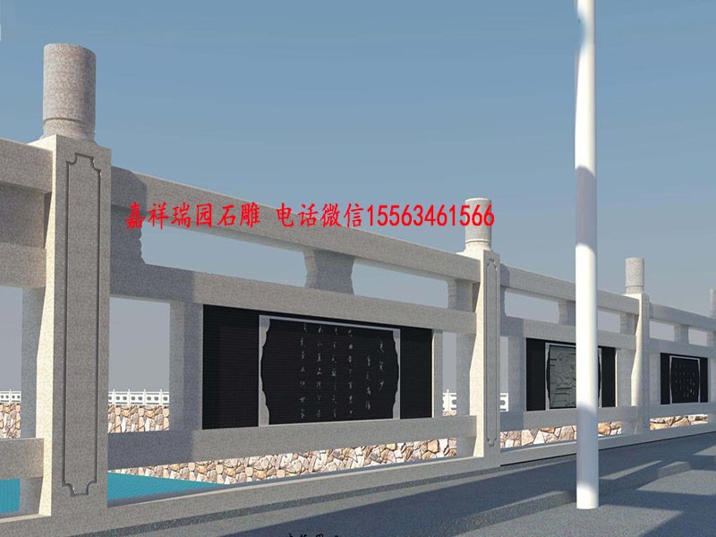 石栏杆225.jpg