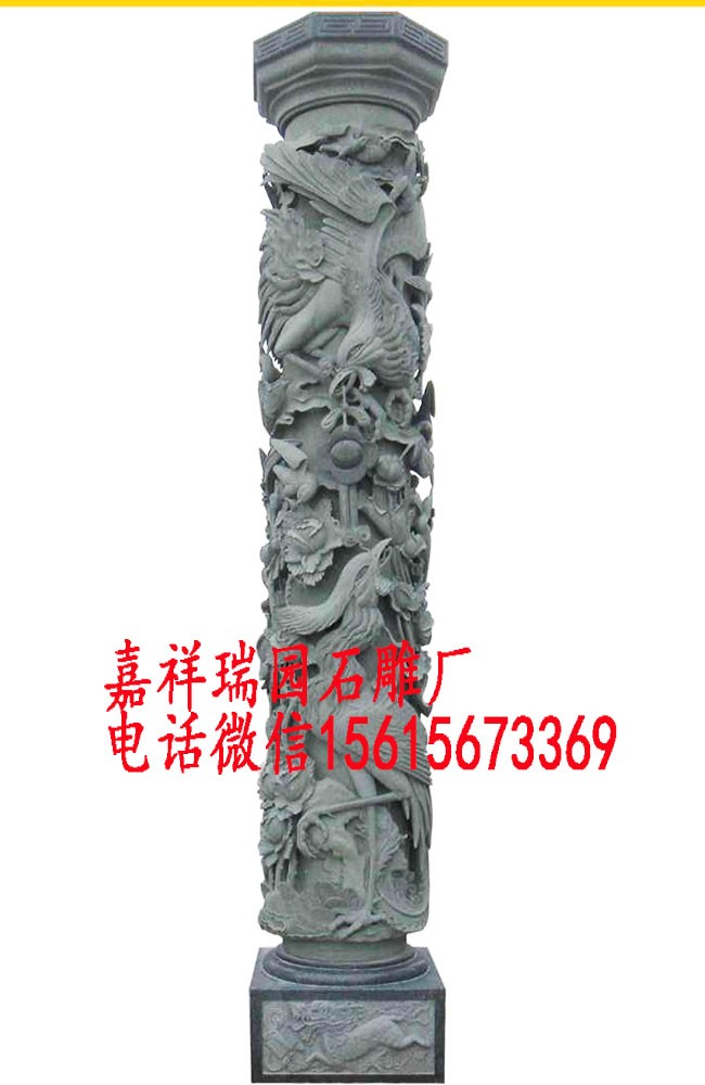 石雕龙柱36.jpg