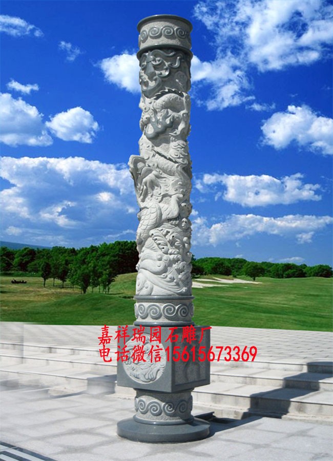 石雕龙柱40.jpg