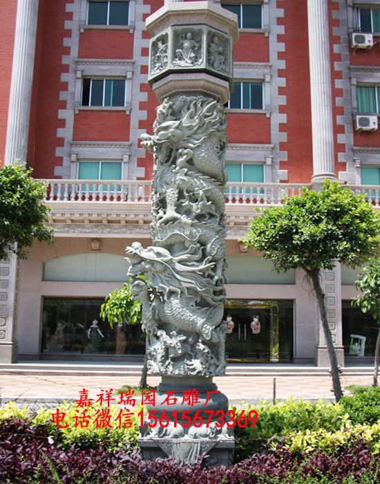 1527671357128467.jpg 石雕牌坊