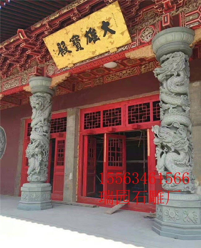 1527239420806501.jpg 石雕龙柱5.jpg