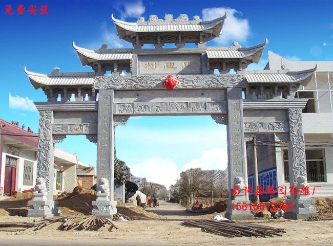 1521623259105423.jpg 石牌坊333.jpg