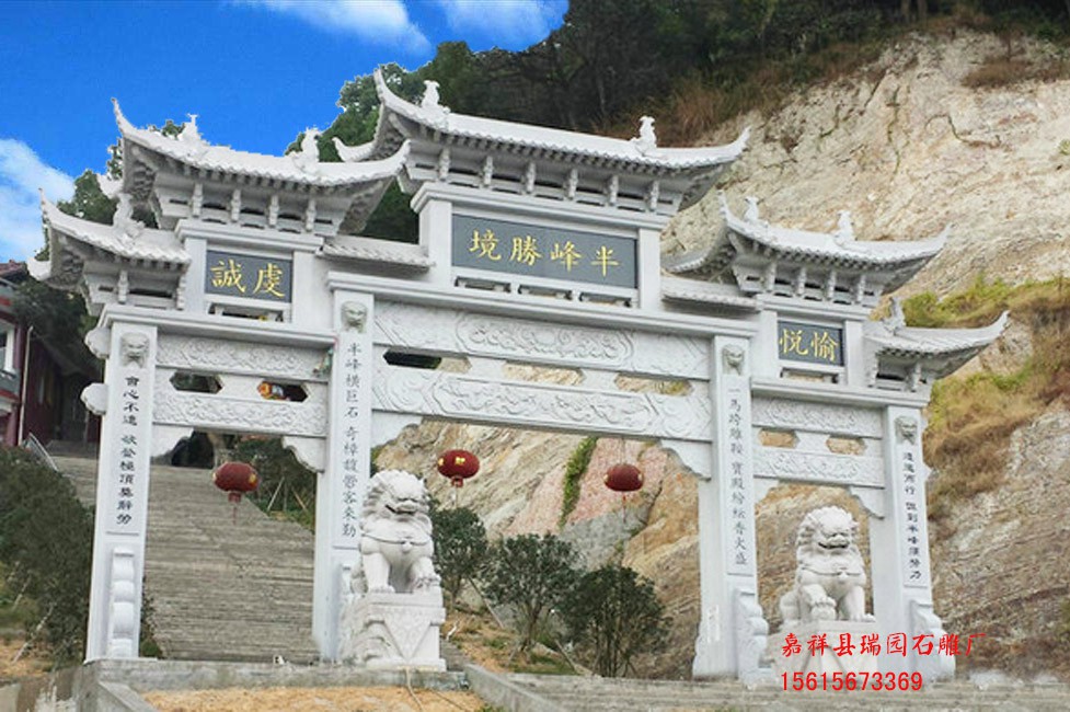 农村石牌楼村庄牌坊大门效果图 农村石牌楼村庄牌坊大门效果图