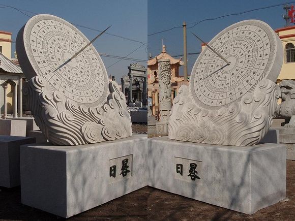 石雕 日晷 山东石雕