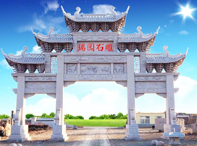 1517884111126143.jpg 石牌坊215.jpg