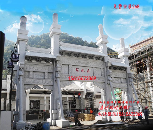 仿古景观牌坊 仿古景观牌坊